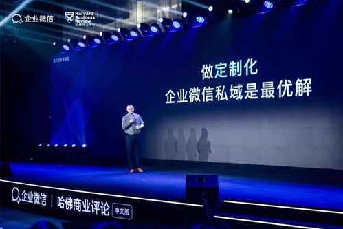 中國制造 從“低價標簽”到“數字廣告”的價值重塑