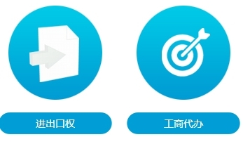 重慶代賬公司哪個最好,巧疊財務(wù)重慶代理記帳行業(yè)首選圖片|重慶代賬公司哪個最好,巧疊財務(wù)重慶代理記帳行業(yè)首選產(chǎn)品圖片由重慶巧疊財務(wù)咨詢公司生產(chǎn)提供-企業(yè)庫網(wǎng)